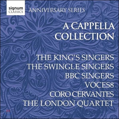 Swingle Singers / King's Singers / BBC Singers 아카펠라 컬렉션 (A Cappella Collection)