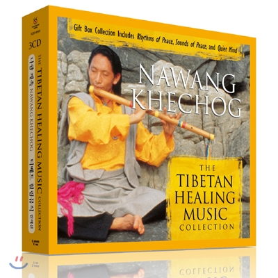 Nawang Khechog (나왕 케촉) - The Tibetan Healing Music Collection (티베트 힐링 뮤직 컬렉션)