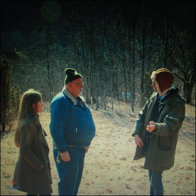 Dirty Projectors - Swing Lo Magellan