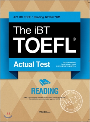 The iBT TOEFL Actual Test Vol.2 Reading