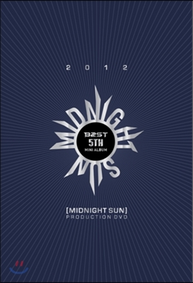 비스트 (Beast) Midnight Sun 프로덕션 DVD