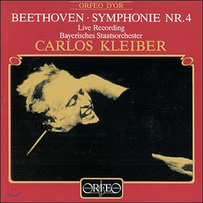 Carlos Kleiber 베토벤: 교향곡 4번 - 카를로스 클라이버 (Beethoven: Symphony No.4) [LP]