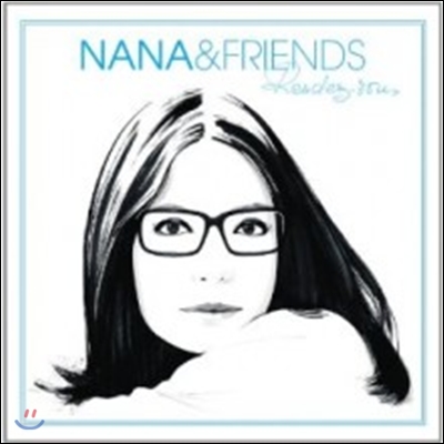 Nana Mouskouri - Rendez-Vous (Internationale Version)