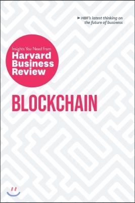 Blockchain: The Insights You Need from Harvard Business Review