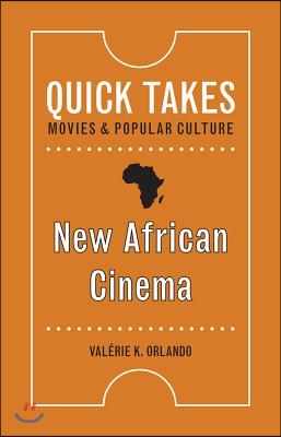 New African Cinema