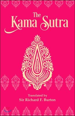 The Kama Sutra: Deluxe Slipcase Edition