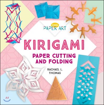 Kirigami: Paper Cutting and Folding