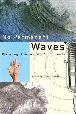 No Permanent Waves