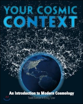 An Introduction to Modern Cosmology