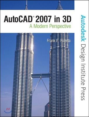 Autocad 2007 in 3-d