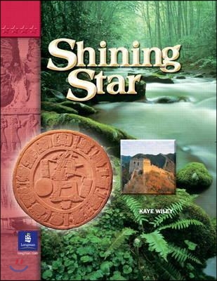 Shining Star Intro : Audio CD