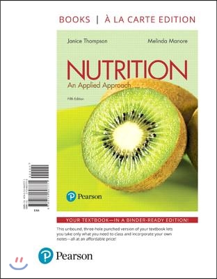 Nutrition: An Applied Approach