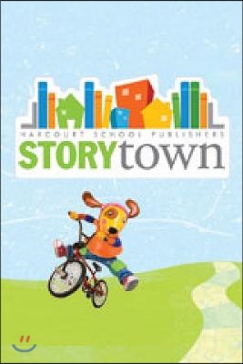 Story Town, Grade 2 Decodable Book 17