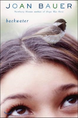 Backwater (Paperback, Revised)