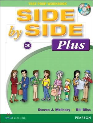Side by Side Plus 3 Test Prep Workbook with CD [With CD (Audio)]