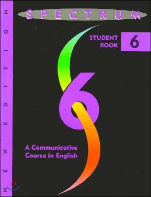 [중고-상] Spectrum 6: A Communicative Course in English, Level 6