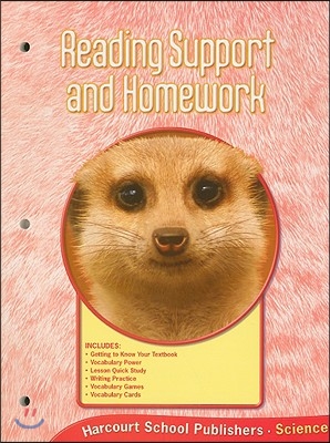 Harcourt Science Grade 2 : Workbook (2006)