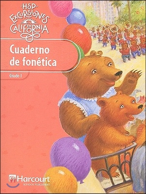 Excursiones, Grade 2 Phonics Practice Book