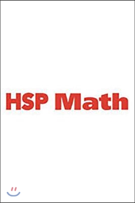 Harcourt School Publishers Math Grades K-2