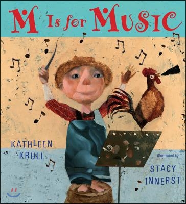 M Is for Music