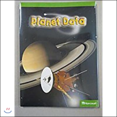 Planet Data, Above Level Reader Grade 5 5pk