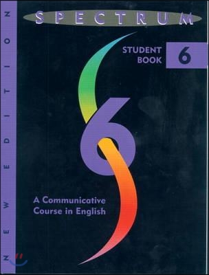 Spectrum: A Communicative Course in English-Level Six