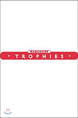 Trophies, Grade 2 Reading/Language Skill Assessment