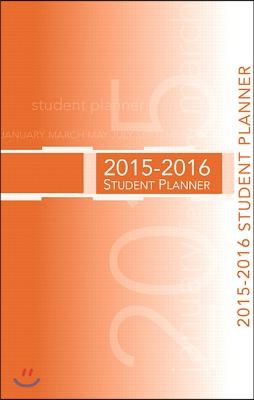 Premier Planner 2016-2017
