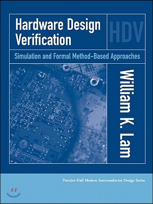 Hardware Design Verification