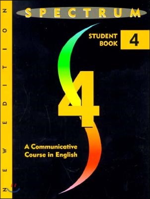 [중고-상] Spectrum 4: A Communicative Course in English, Level 4