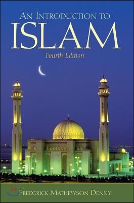 Introduction to Islam