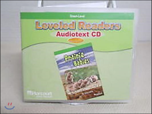 Trophies Audiotext Cd Coll Grade 1