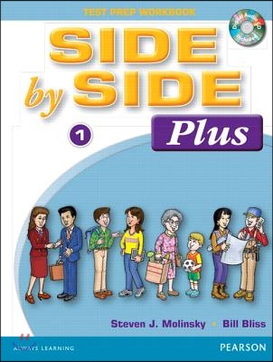 Side by Side Plus 1 Test Prep Workbook with CD [With CD (Audio)]