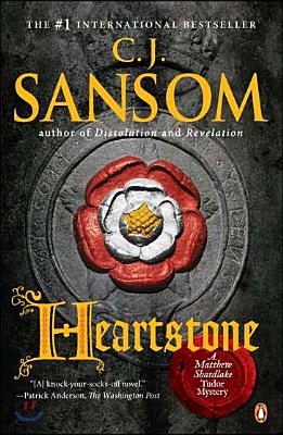 Heartstone