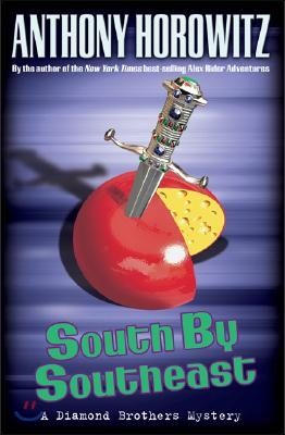 [중고-상] South by Southeast