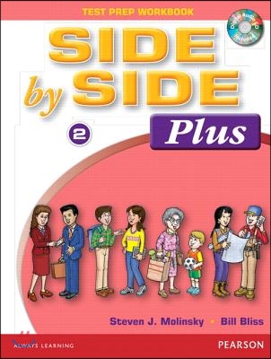 Side by Side Plus 2 Test Prep Workbook with CD [With CD (Audio)]
