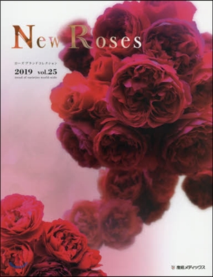 New Roses Vol.25