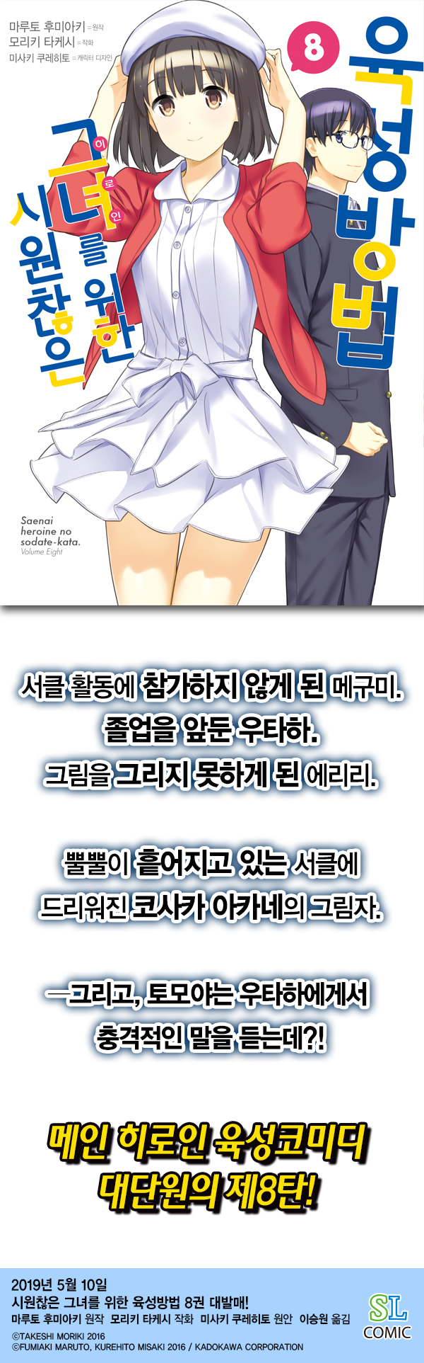 상세 이미지 1