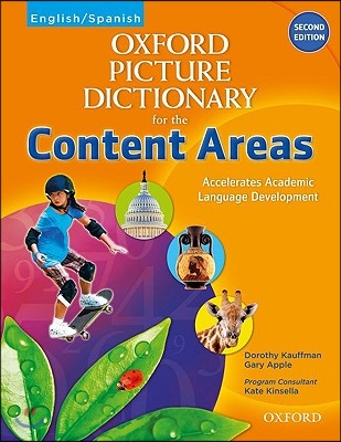 Oxford Picture Dictionary for the Content Areas