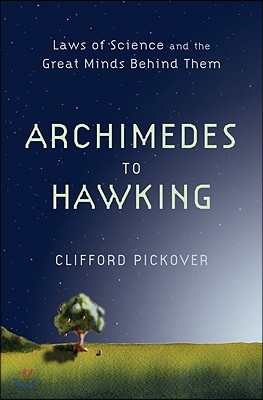 From Archimedes to Hawking