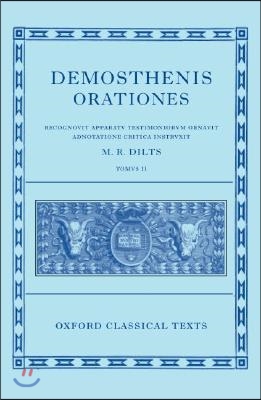 Demosthenis Orationes