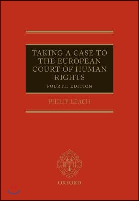 Taking a Case to the European Court of Human Rights