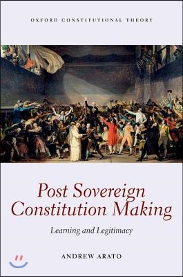 Post Sovereign Constitution Making