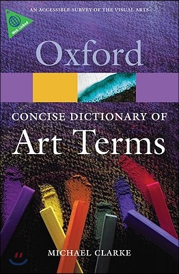 The Concise Dictionary of Art Terms