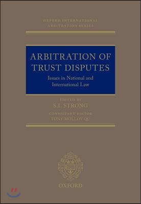 Arbitration of Trust Disputes