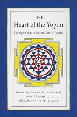 The Heart of the Yogini