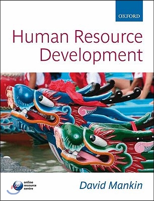 Human Resource Development