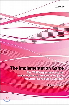 The Implementation Game