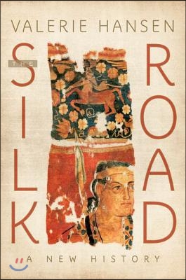 Silk Road C