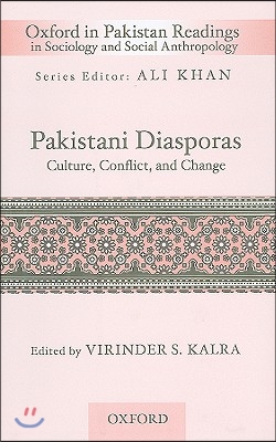 Oxford in Pakistan Readings in Sociology and Social Anthropology